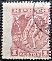 Grèce > Nouveaux Territoires > Crète 1900 Issued By The Cretan Government   Y&T N° 1 - Kreta