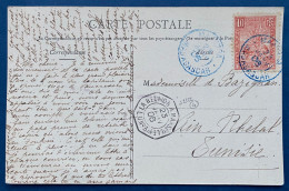 Carte Postale Nossi Bé  Obl Dateur Bleu De MAJUNGA Pour Ain-RHELAL/ TUNISIE + Dateur Octogonal LA REUNION A MARSEILLE - Lettres & Documents