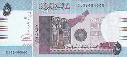 SUDAN 5 POUNDS 2015 P-72c REPLACEMENT UNC */* - Sudan