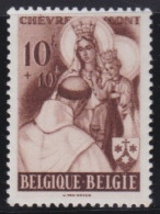 Belgie  .   OBP     .     780     .   **       .   Postfris   .   /    .   Neuf Avec Gomme Et SANS Charnière - Unused Stamps