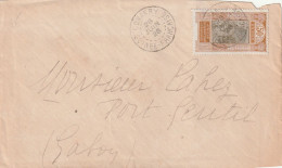 Guinée  Yvert 93 Seul Sur Devant De  Lettre CONAKRY 28/6/1928 Pour Port Gentil Gabon - Lettres & Documents