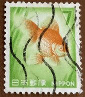 Japan 1966 Goldfish 7Y - Used - Oblitérés