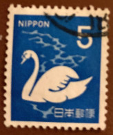 Japan 1971 Cygnus Cygnus 5Y - Used - Used Stamps