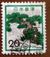 Japan 1972 T. Kano: Mountain Pine 20Y - Used - Used Stamps