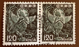 Japan 1972 Definitive Issue Winged Figure 120Y X2 - Used - Used Stamps