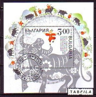 BULGARIA - 2021 - Chinese New Year - Year Of The White Metal Ox - MS / Bl Used (O) - Usados