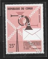 Congo Poste Aérienne-n°25 ** "Congrès Panafricain " - Neufs