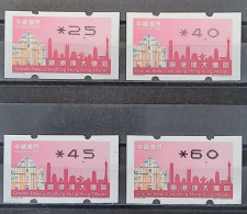 2019 - Macau - MNH - Great Bay Area (Macau) - 4 Stamps - Sonstige & Ohne Zuordnung