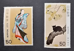 JAPON, 1979, Lot De 2, Beauté Debout Et Chat Noir, Scott N° 1356 Et 1363, Neufs, - Neufs