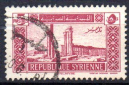 Syrie: Yvert N° 249 - Oblitérés