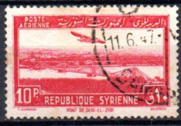 Syrie: Yvert N° A 92 - Airmail