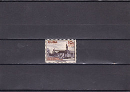 Cuba Nº U21 - Express Delivery Stamps