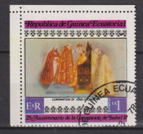 1978 Äquatorial-Guinea, Yt:GQ PA115-A°, Coronation Of King George V,  Elizabeth II, 25th Coronation (VI) - Guinée Equatoriale