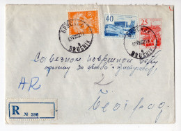 1962. YUGOSLAVIA,SERBIA,BRUSNIK TO BELGRADE,POSTAGE DUE IN BRUSNIK,RECORDED,AR,STATIONERY COVER,USED - Timbres-taxe