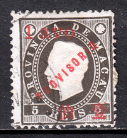 Macao - Scott #58a - Used - Paper Adhes./rev., Pulled Perf At Bottom - SCV $14 - Gebraucht