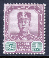 Malaya (Johore) - Scott #59a - MH - Perf Faults At Left - SCV $12.00 - Johore