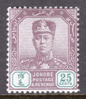 Malaya (Johore) - Scott #66 - MNH - Minor Ink Offset/rev. - SCV $8.50+ - Johore