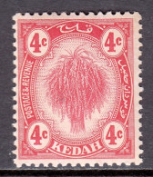 Malaya (Kedah) - Scott #7 - MLH - Gum Toning - SCV $5.50 - Kedah