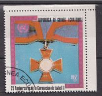 1978 Äquatorial-Guinea, Yt:GQ 119-D°, Royal Red Cross 1883,  Elizabeth II, 25th Coronation (V) Medals - Guinée Equatoriale