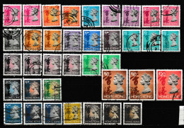 23-067 Hong Kong 1992-1997 Lot QE II Efinitives Used O - Oblitérés