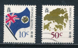 °°° HONG KONG - Y&T N°518/19 - 1987 °°° - Used Stamps