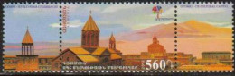 Armenia MNH Cat# 635 Gumri Cultural Capital Of CIS A Single Stamp With Two Side Lab Free Shipping - Armenia