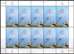 Armenia MNH Cat# 639 Armenia MNH Member Of European Council Sheet Of 10 Scott #--- View Free Shipping - Armenia