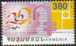 Armenia MNH Cat# 646 Armenian Currency 25th Anniversary Of "Dram" A Single Stamp Sc Free Shipping - Armenia