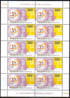 Armenia MNH Cat# 646 Armenian Currency Standard Sheet Of 10 Scott #--- View The Ima Free Shipping - Armenia