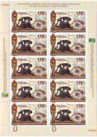 Armenia MNH Cat# 650 Telephone Centennial Standard Sheet Of 10 Scott #--- View The  Free Shipping - Armenia