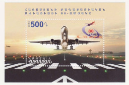 Armenia MNH Cat# 651 Aviation In Armenia MNH A Single Souvenir Sheet Scott #976 Date Of Free Shipping - Armenia