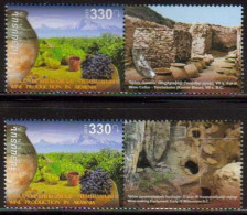 Armenia MNH Cat# 658 Cradle Of Wine Production Set Of 2 (same Stamp But With Two Di Free Shipping - Armenia