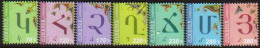 Armenia MNH Cat# 662-668 Armenian Alphabet 7 Characters 3rd Group A Set Of 7 Stamps Free Shipping - Armenia