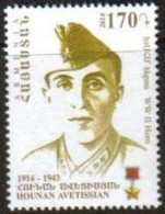 Armenia MNH Cat# 688 Hounan Avetisian WWII Hero Scott #1005 Date Of Issue: August 1 Free Shipping - Armenia