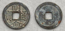 Ancient Annam Coin  Minh Mang Thong Bao 1820-1840  Dr. Allan Barker ,coin 101.7 - Viêt-Nam