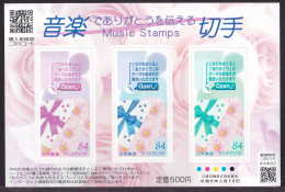 (ja1700) Japan 2023 Music Stamps Souvenir Sheet MNH - Ongebruikt