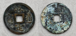 Ancient Annam Coin  Khai Dinh Thong Bao 1916-1925  Dr. Allan Barker ,coin 109.1 - Viêt-Nam