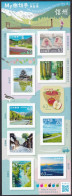 (ja1707) Japan 2023 My Journey No.8 Shinsyu 63y MNH - Ongebruikt