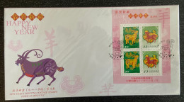 FDC Taiwan 2002 Chinese New Year Zodiac Stamps S/s - Ram Sheep Goat - FDC