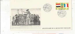 BICENTENAIRE DE LA REVOLUTION FRANCAISE, EGYPT,Egypte, 14/7/1989 , Scéne à Paris,  Frais Fr 1.65 E - Storia Postale