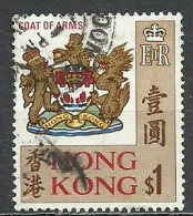 Hong Kong; 1968 Coat Of Arms - Timbres