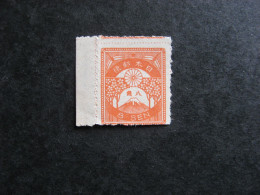 JAPON: TB N° 181, Neuf XX. - Unused Stamps