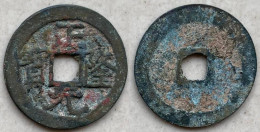 Ancient Annam Coin  Chinh Long Nguyen Bao The Ly Dynasty 1163-1173 Dr. Allan Barker ,coin 117.1 - Viêt-Nam