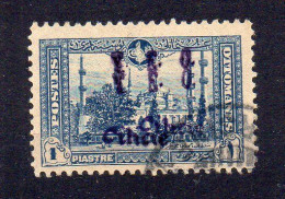 !!! CILICIE, N°70 VARIETE SURCHARGE DOUBLE OBLITERE - Used Stamps