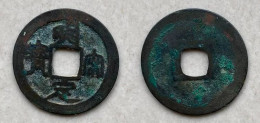 Ancient Annam Coin  Minh Tong Dinh Bao ( Minh Tong Group) - Viêt-Nam