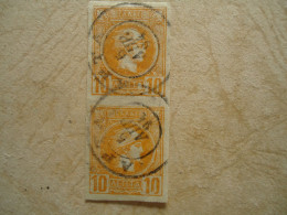 GREECE USED PΑΙR  STAMPS SMALL HEADS ARTA 91 ΑΡΤΑ ΣΦΡΑΓΙΔΑ - Ungebraucht