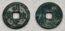 Ancient Annam Coin  Minh Tong Dinh Bao ( Minh Tong Group) - Vietnam