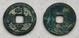 Ancient Annam Coin  Minh Tong Dinh Bao ( Minh Tong Group) - Viêt-Nam