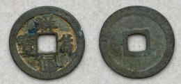 Ancient Annam Coin  Tuong Phu Thong Bao ( Minh Tong Group) - Viêt-Nam