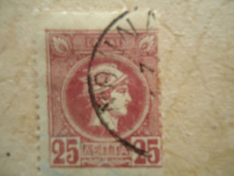 GREECE USED  STAMPS 25 LEPTA SMALL HEADS   ATHENS - Ungebraucht